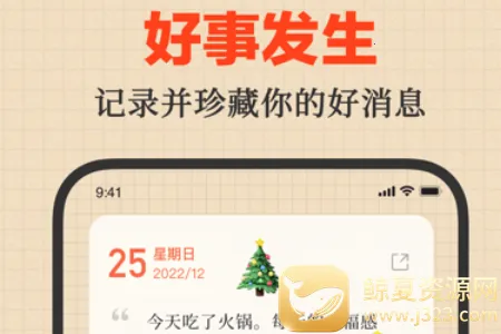 ���·���2026���ذ�װ
