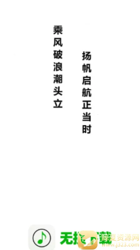 ��������2026�ٷ����°汾