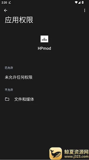 HPmod�Ƽ�����ֱװ�����ֻ���