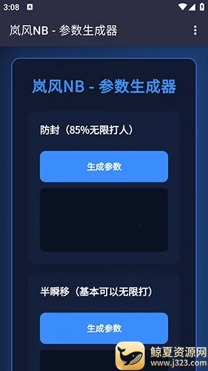 ᰷��������2026�ٷ����°汾