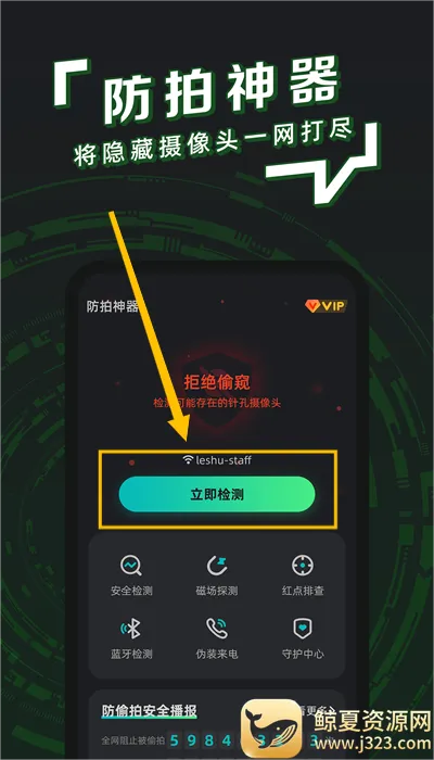 ������ʿ2026�ٷ����°汾