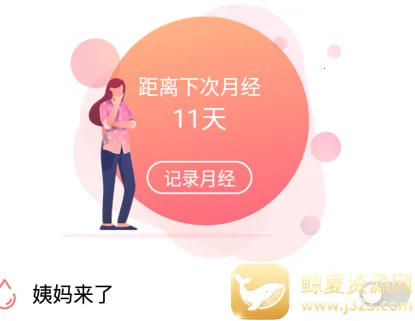 ���ִ�����(���ڹ�������)