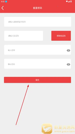 �д���ҽ��������ϣ��άȫ�ؽ����(ҽ����ҽapp)