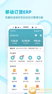 ircloud��׿���ֻ���