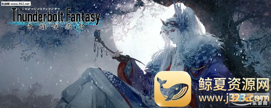���뽣�μ�2026���°汾