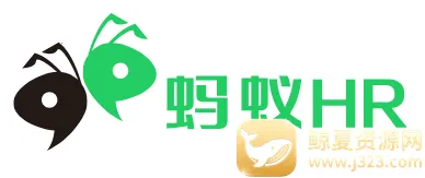 ����HR2026�ٷ����°汾
