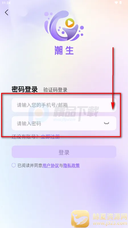 ����FM�㲥��