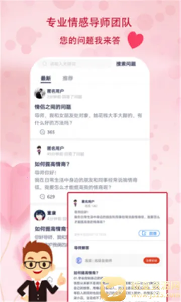 �����������ֻ���
