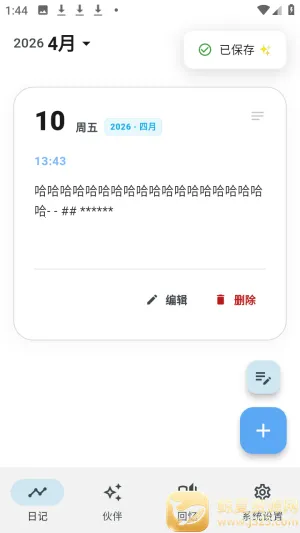 ����ai��������ٷ���app����-����ai����������Ѱ�����