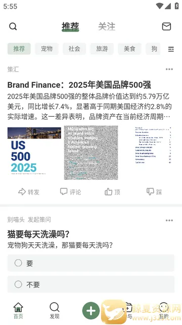 ȫ��AI����