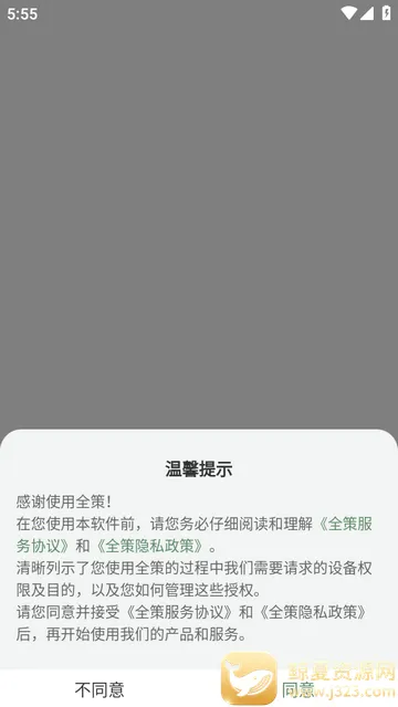 ȫ��AI2026�ٷ����°汾