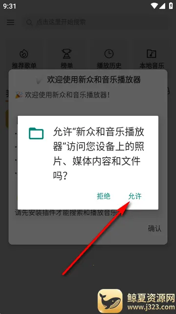 ���ں����ֲ�������׿���ֻ���
