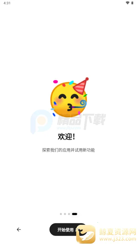 Secret AI���°汾��װ��