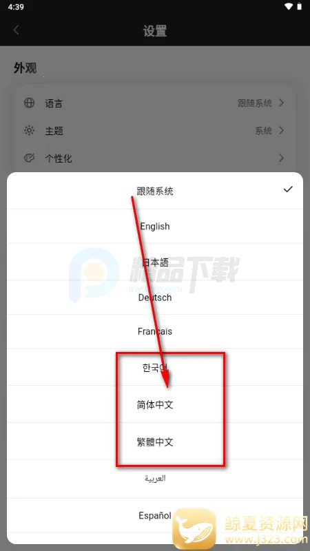 Secret AI���°汾��װ��