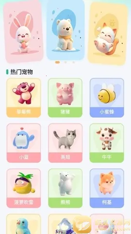 ������������ֻ���