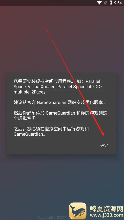 ������ƽ(��Ϸ�Ż�����)
