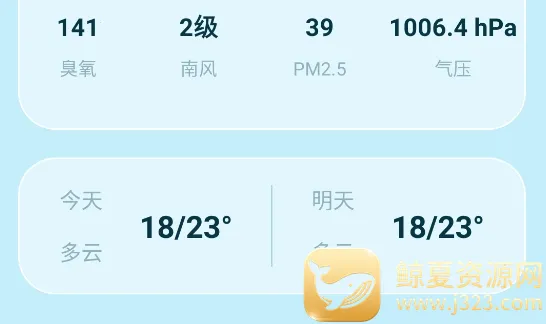 ��������ͨ2026���°汾
