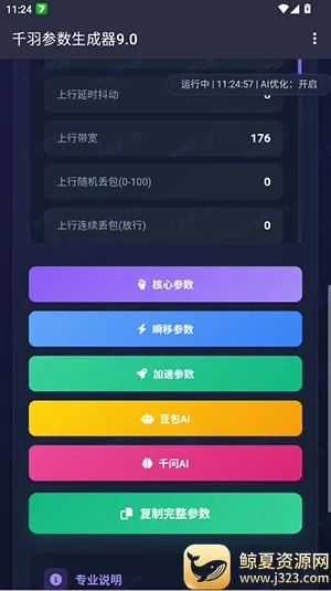 ǧ�����������2026�ٷ����°汾