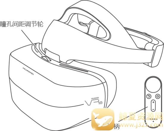 huawei vr(VR应用平台) huawei vr(VR应用平台)