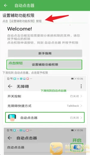 �Զ������2026�ٷ����°汾