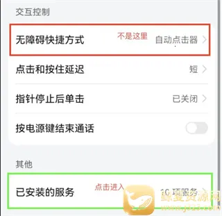 �Զ������2026�ٷ����°汾