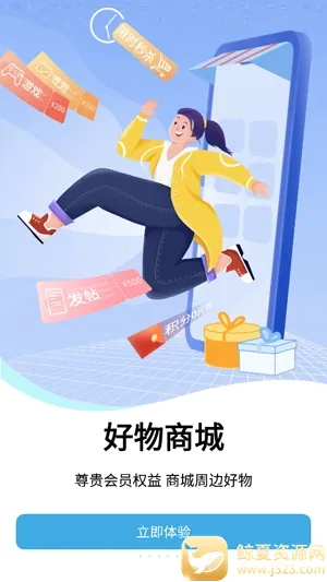��������2026�ٷ����°汾