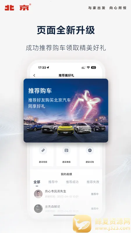 ��������2026�ٷ����°汾