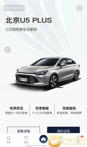 ��������2026�ٷ����°汾