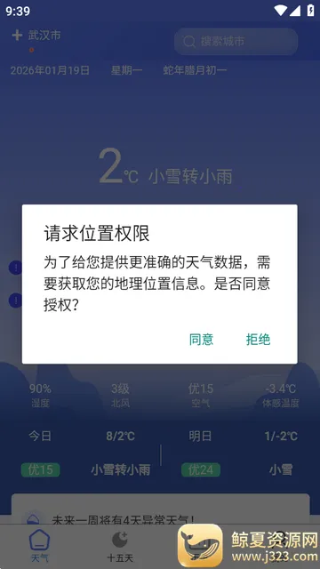 ǧ������(������ѯ����)