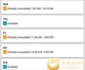 HotSchedules(�ճ̹�������)