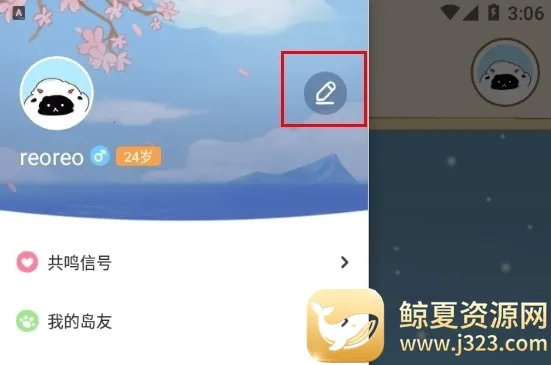 �ĵ��ռ�2026�ٷ����°汾