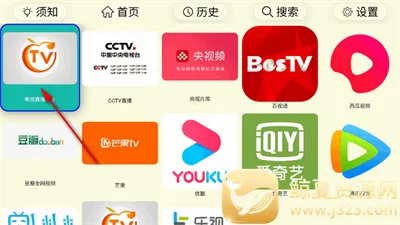 ����TV(������Ƶ�����)