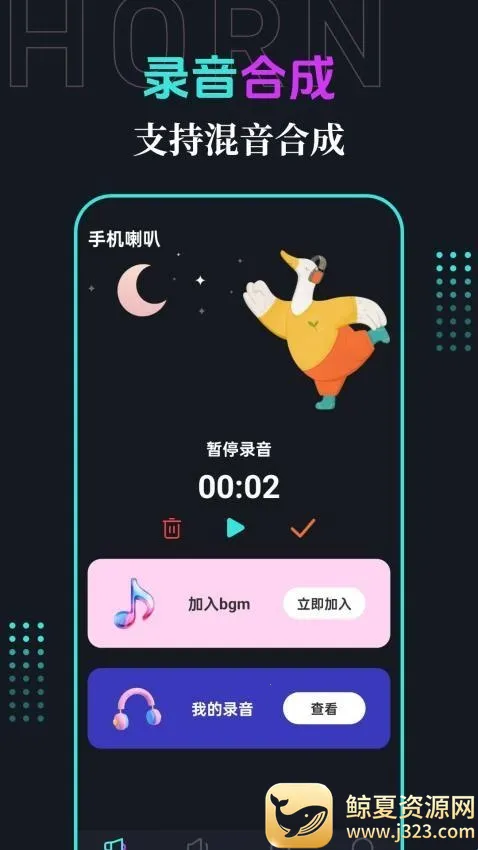 �ֻ�����(�����Ŵ�����)