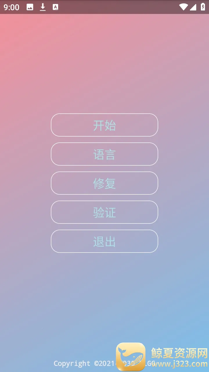 ˮԭǧ��������(��Ϸ��������)