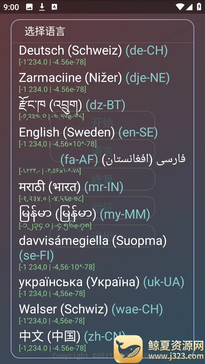 ˮԭǧ��������(��Ϸ��������)
