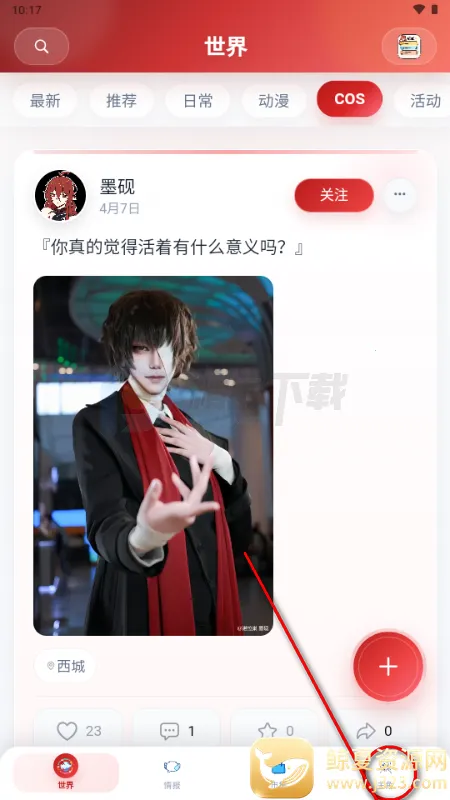 ŵ����app����Ԫ����