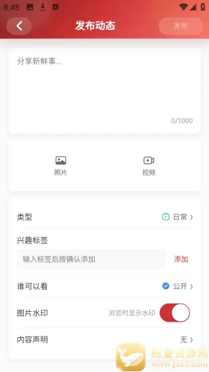 ŵ��������Ԫ�����ٷ���app����-ŵ�����������°氲׿����