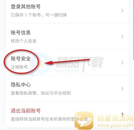 ŵ����app����Ԫ����