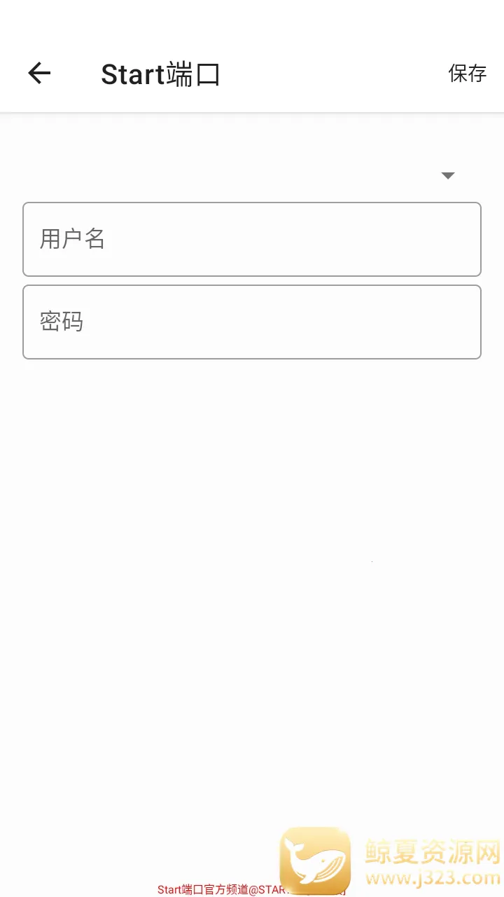 Start�˿���ѹ����2026�ٷ����°汾