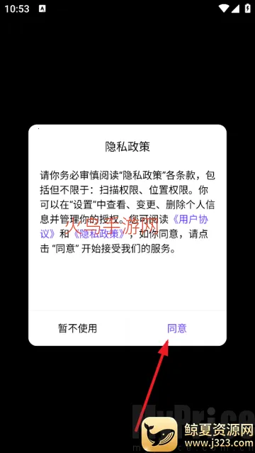 ��֪����׿���ֻ���
