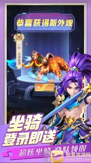 ����鱦(������ħ��Ϸ)