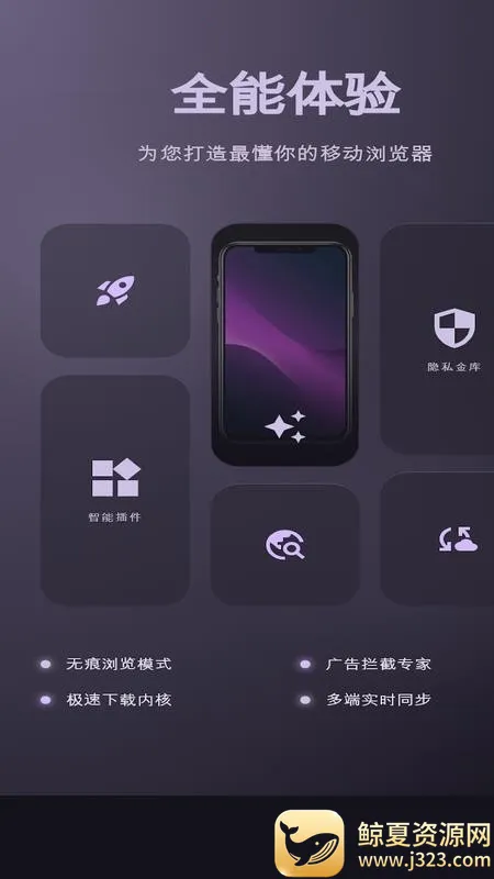 С���ٴ������2026���°汾