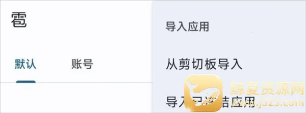 Dhizuku(��׿Ȩ�޹���)