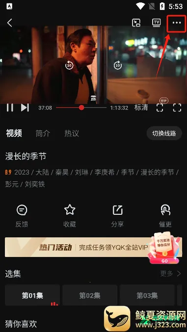һ��Ӱ��2026�ٷ����°汾