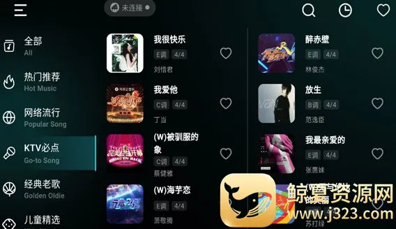 �ʺ絯��(���ֵ���app)