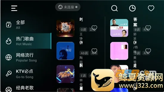 �ʺ絯��(���ֵ���app)