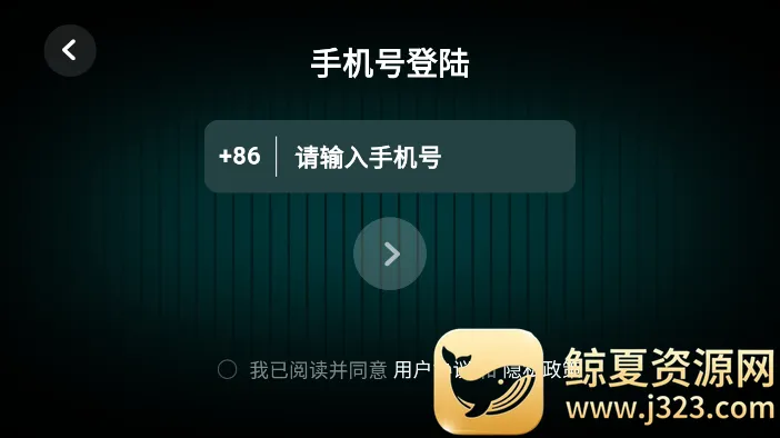 �ʺ絯��(���ֵ���app)