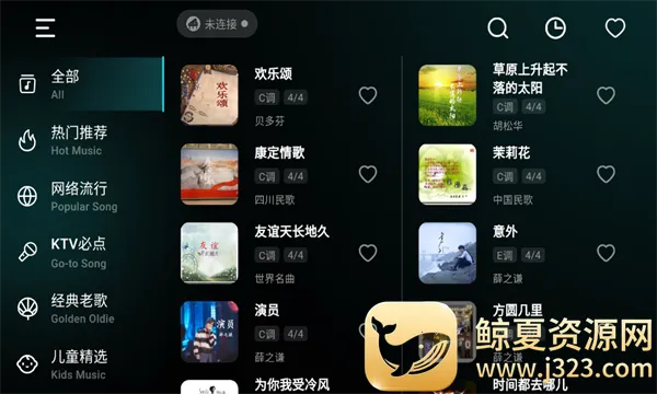�ʺ絯��(���ֵ���app)