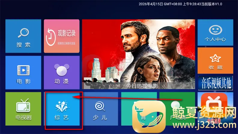 С��׷��TV�������°�2026��