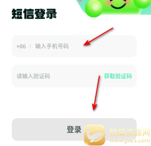 �Խ��ְ2026�ٷ����°汾